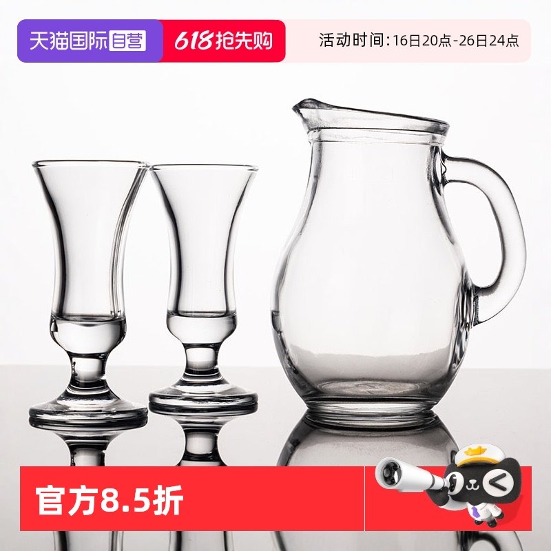 �ۻ��㣺��ʿ�ٸ߽ű�28ml+��԰�־���100ml ��װ��Ǧ����С��һ����ʽ�׾Ʊ�