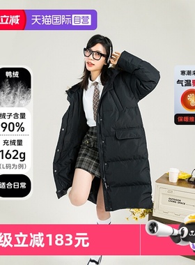 【自营】New Balance黑色连帽羽绒服女保暖长款运动外套NPD42272