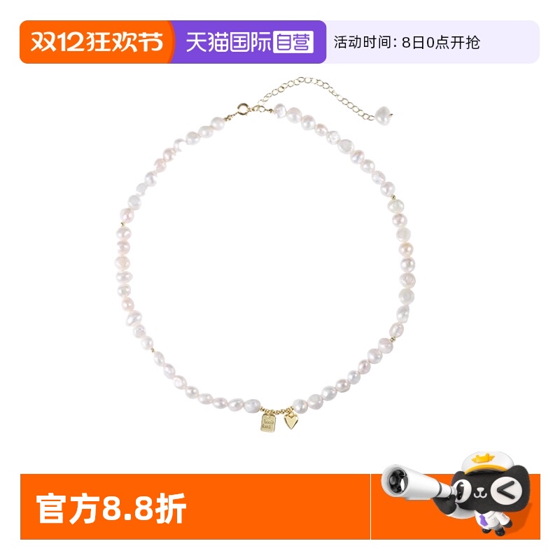 Idokawa巴洛克淡水珍珠锁骨链女