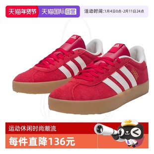 【自营】adidas阿迪达斯中性VL COURT3.0SPW FTW运动休闲鞋KI5079