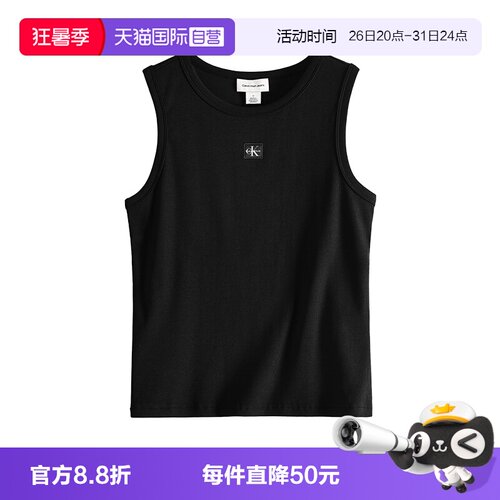 CalvinKlein女小标性感吊带背心