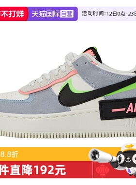 【自营】NIKE耐克女AF1空军一号复古运动鞋休闲鞋板鞋 CU8591-101
