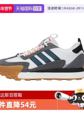 【自营】adidas阿迪达斯2025中性FUTRO MIXRSPW FTW-跑步IF1789