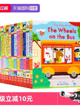 【自营】The Wheels on the Bus轮子上的巴士 英文原版绘本Sing Along with Me童谣机关操作书幼儿启蒙英语儿歌绘本纸板书