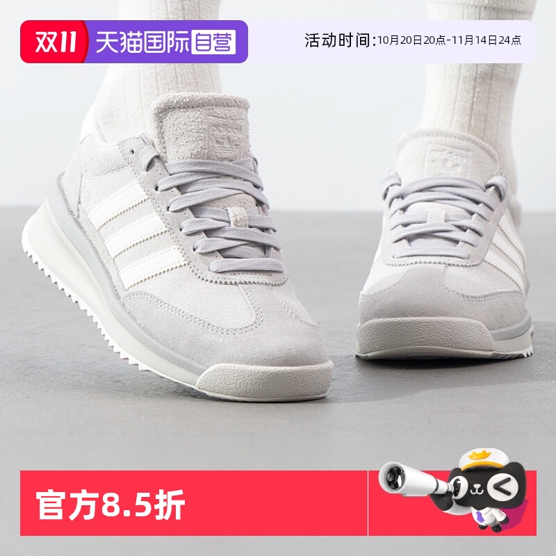 Adidas阿迪达斯男女鞋新款运动鞋