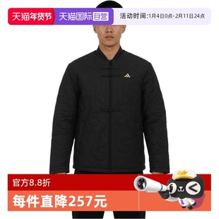 【自营】adidas阿迪达斯男女NYR QUILTED JKT运动休闲棉服KS0408