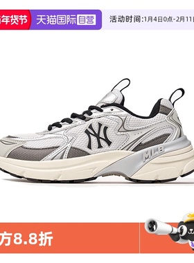 【自营】MLB男鞋女鞋25秋季新款休闲鞋时尚运动鞋3ARNC055N50SIS
