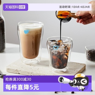 水杯高硼硅耐高温家用喝水 自营 卡罗特双层玻璃杯女高颜值新款