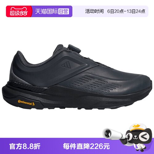 【自营】adidas阿迪达斯DREAMPACE BOA男子运动训练跑步鞋KZ7119