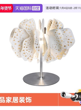 【自营】LLADRO雅致高档设计款装饰台灯奢华吊灯客厅落地灯夜灯大