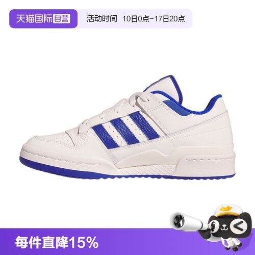 顺丰包邮 正品保证 假一赔四 极速发货