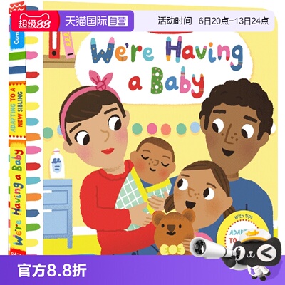 【自营】Big Steps系列 We're Having a Baby 英文原版 纸板翻翻操作书 幼儿情商培养 儿童启蒙绘本