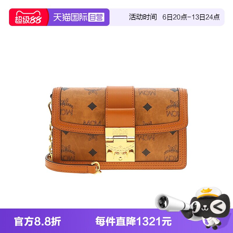 【自营】MCM Tracy Visetos经典品牌印花女士斜挎链条包MWRFAXT02图片