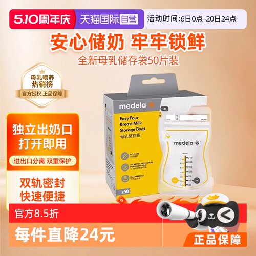 210ml便携一次性 保鲜大容量