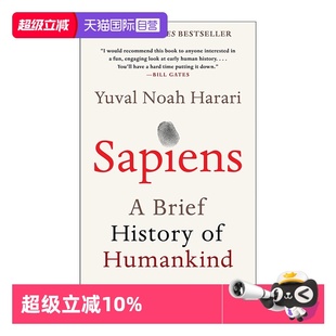 自营 Brief Humankind 简史三部曲 Sapiens 尤瓦尔赫拉利著 人类简史 人类命运大议题 从动物到上帝 History