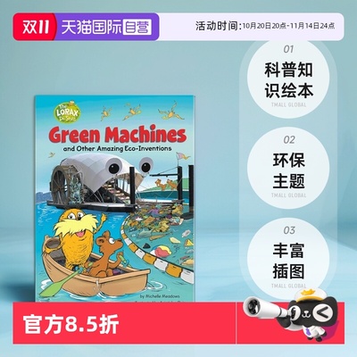 【自营】英文原版苏斯博士 Dr. Seuss's the Lorax Books  Green Machines and Other Amazing Eco-Inventions科普知识绘本