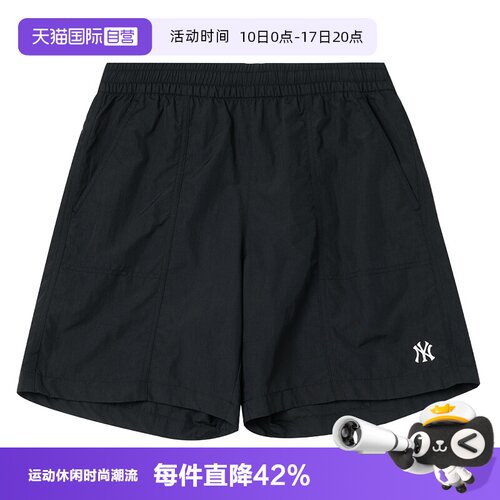 【自营】MLB梭织短裤新款男女裤时尚舒适复古透气运动裤休闲裤