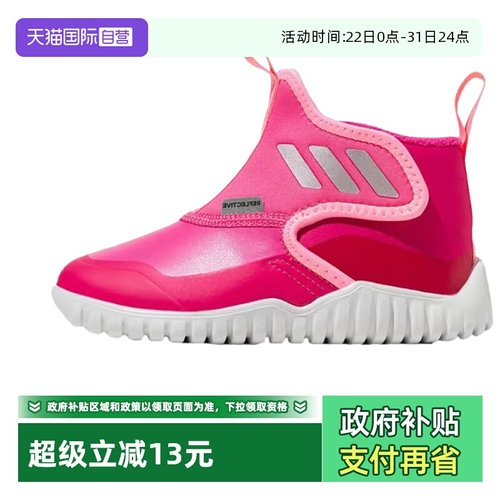 顺丰包邮 正品保证 假一赔四 极速发货