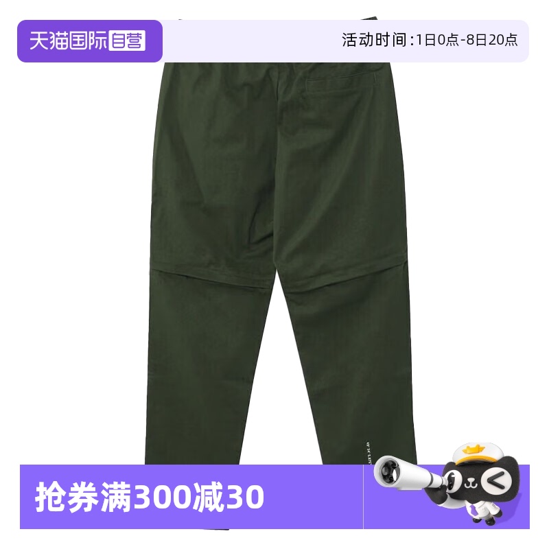 ۻ㣺GV0933 XS Ӫϴ˹ ADIDASпҶ˶ܲпGV0933878.75Ԫ5(175.75Ԫ/88VIP 95)
