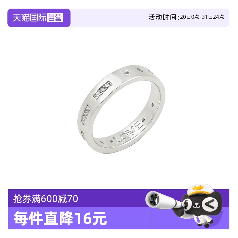 apmMONACO摩斯密码戒指女