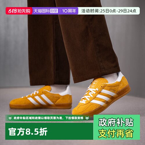 顺丰包邮 正品保证 假一赔四 极速发货