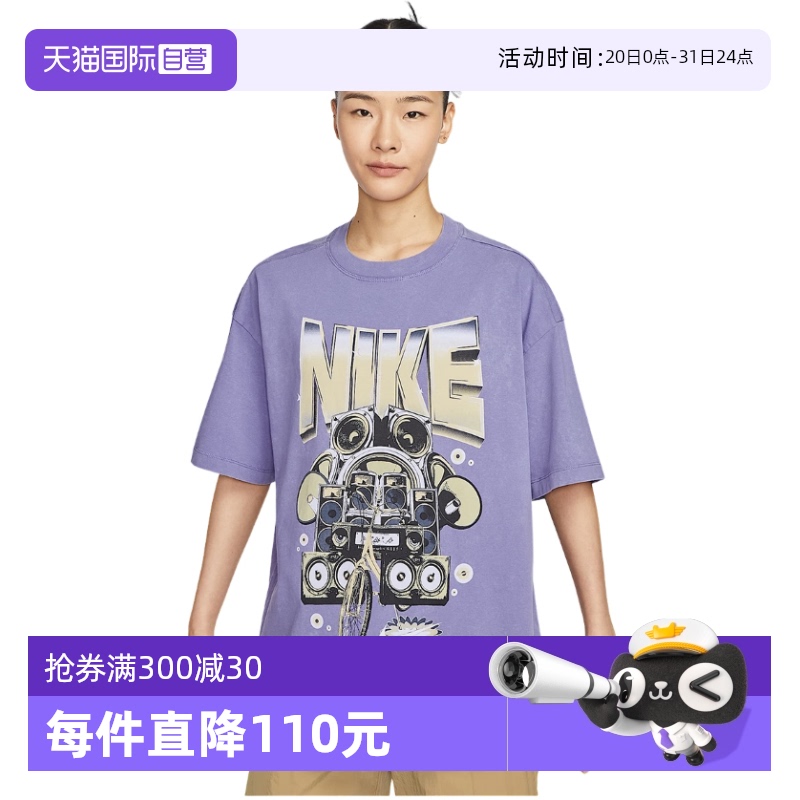 ۻ㣺HF9692527 S ӪNIKEͿŮTļӡɫ˶HF9692-527538.65Ԫ3(179.55Ԫ/88VIP 95)