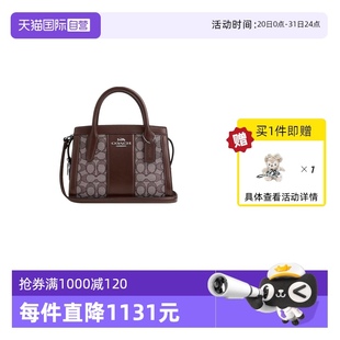 蔻馳女士小號戴妃單肩手提斜挎包CT766 COACH 自營