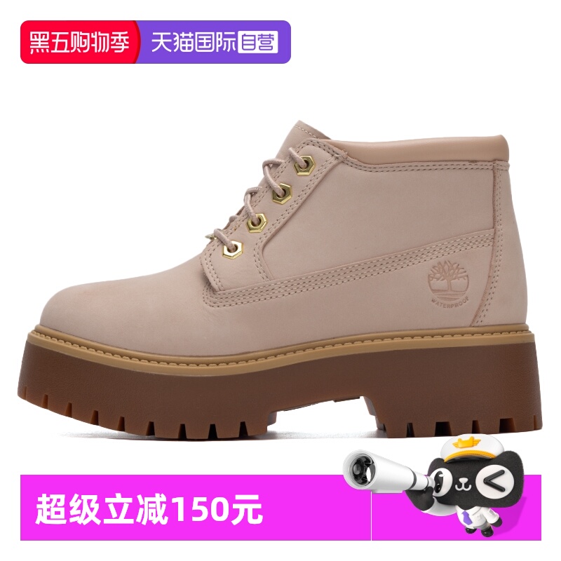 添柏岚休闲鞋女新款户外徒步鞋