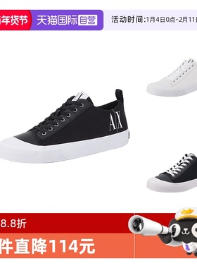 【自营】AX阿玛尼 男士徽标系带厚款休闲运动板鞋 XUX140 XV591