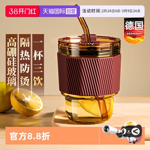 【自营】玻璃竹节杯咖啡牛奶豆浆果汁饮料吸管带盖小水杯子耐高温