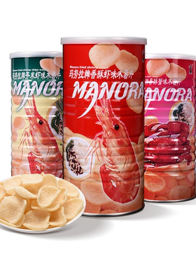 泰国进口香酥虾蟹味木薯片零食品