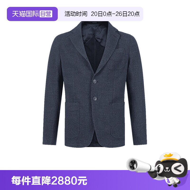 EA阿玛尼休闲西服西装上衣外套