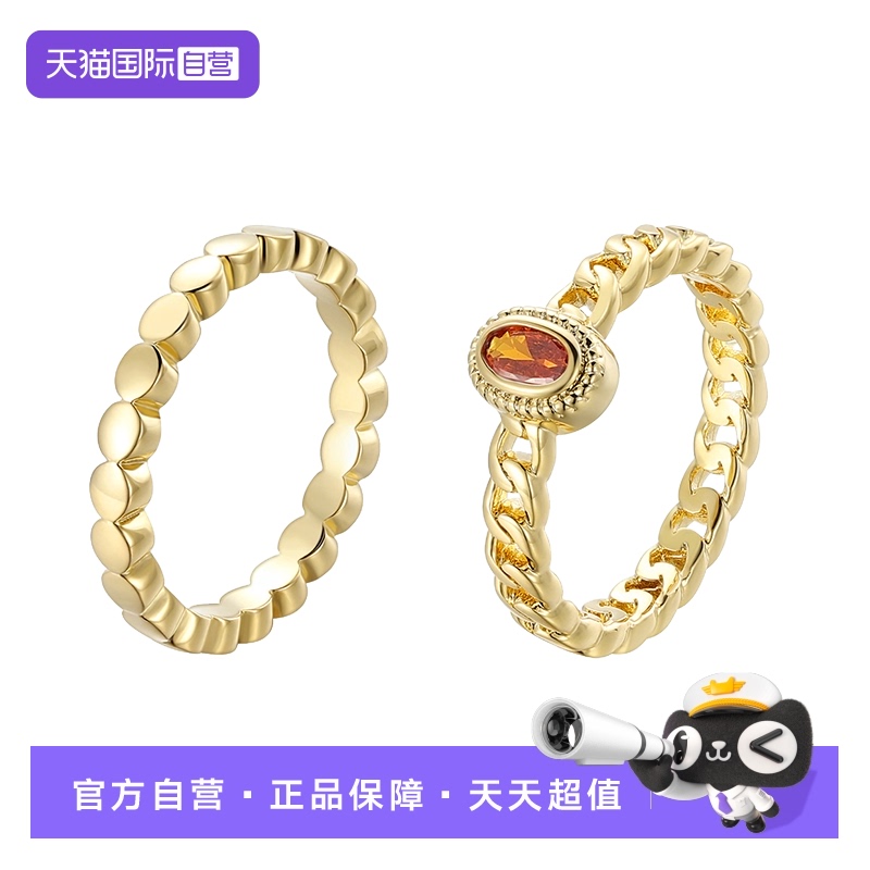 VITARING女镀18K金叠戴戒指复古