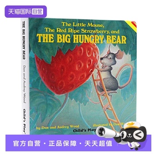 Audrey 老鼠 The 英文原版 mouse strawberry纸板书廖彩杏书单 Wood ripe 红草莓和大饿熊 red the Bear 可搭Brown little 自营