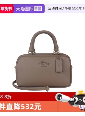 【自营】COACH/蔻驰女士SATCHEL保龄球小方包手提斜挎CT776IMV2R