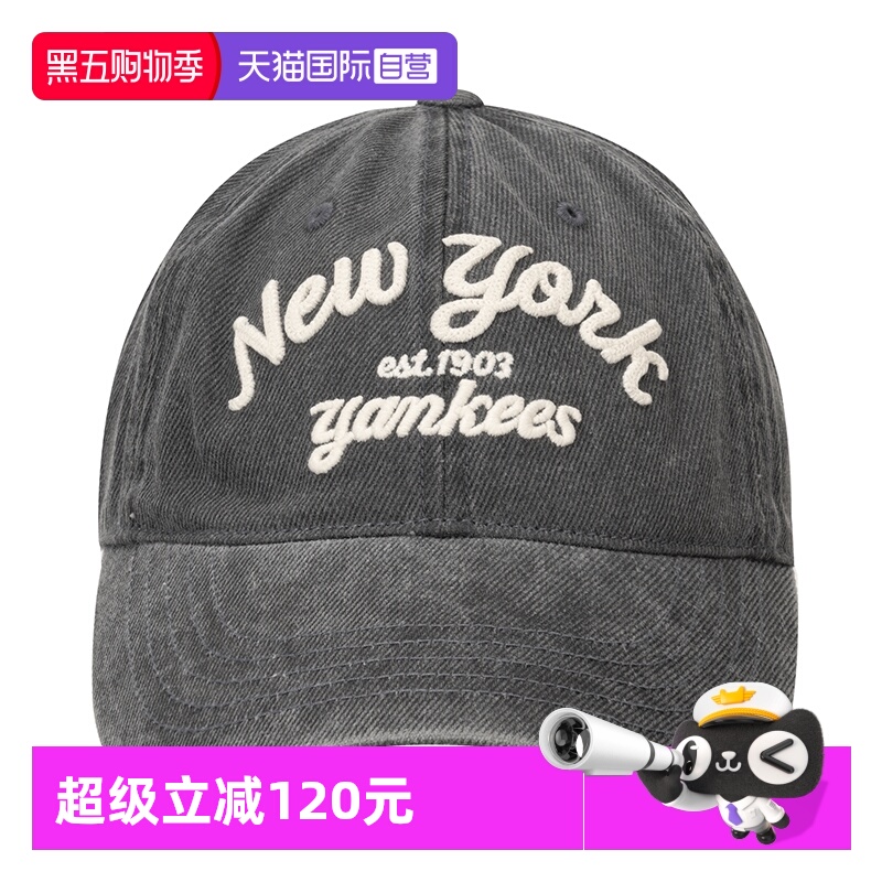 MLB男女棒球帽弯檐学院风休闲帽