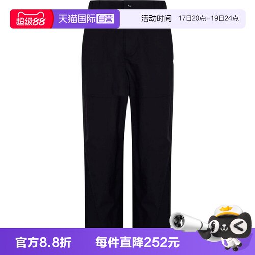 【自营】Adidas阿迪三叶草男子OG M TP运动长裤KT3043
