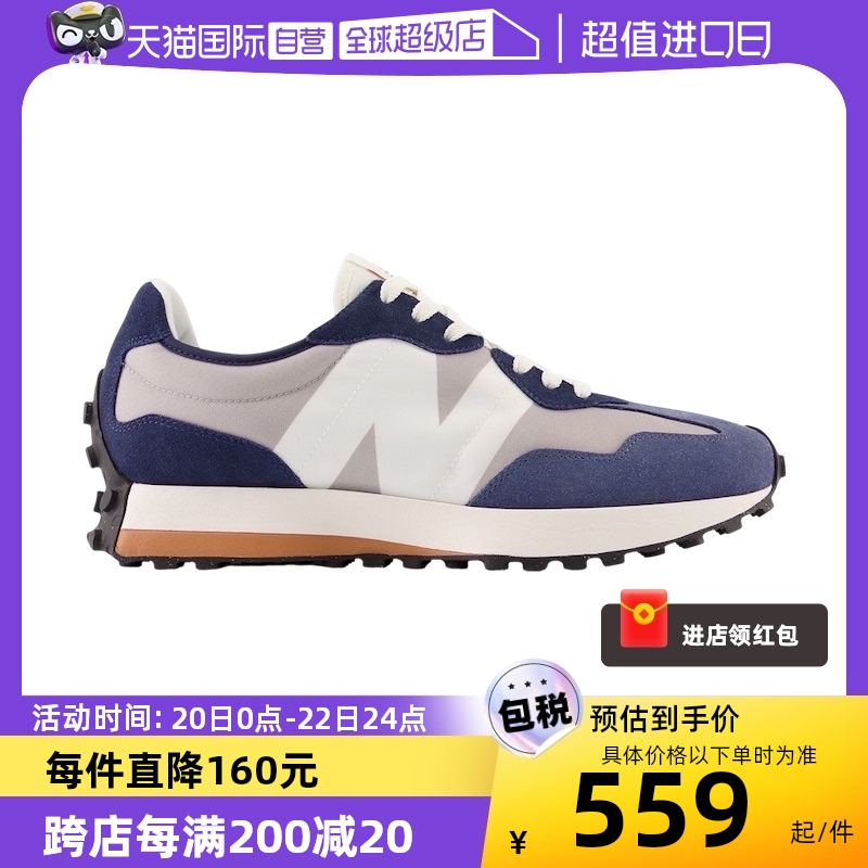 NEWBALANCE男士系带复古休闲鞋