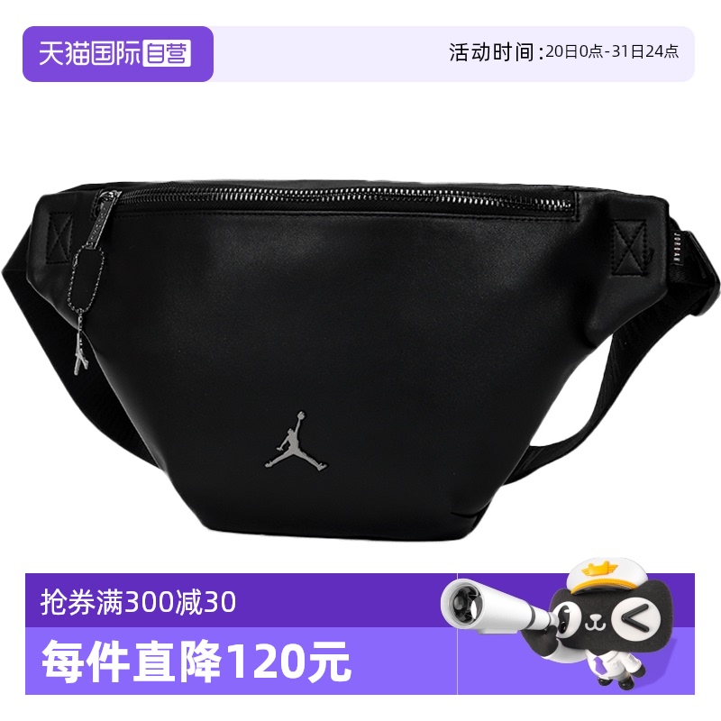  JD2133038GS-001 NikeͿ˶Ů681.15Ԫ3(227.05Ԫ/88VIP 95)