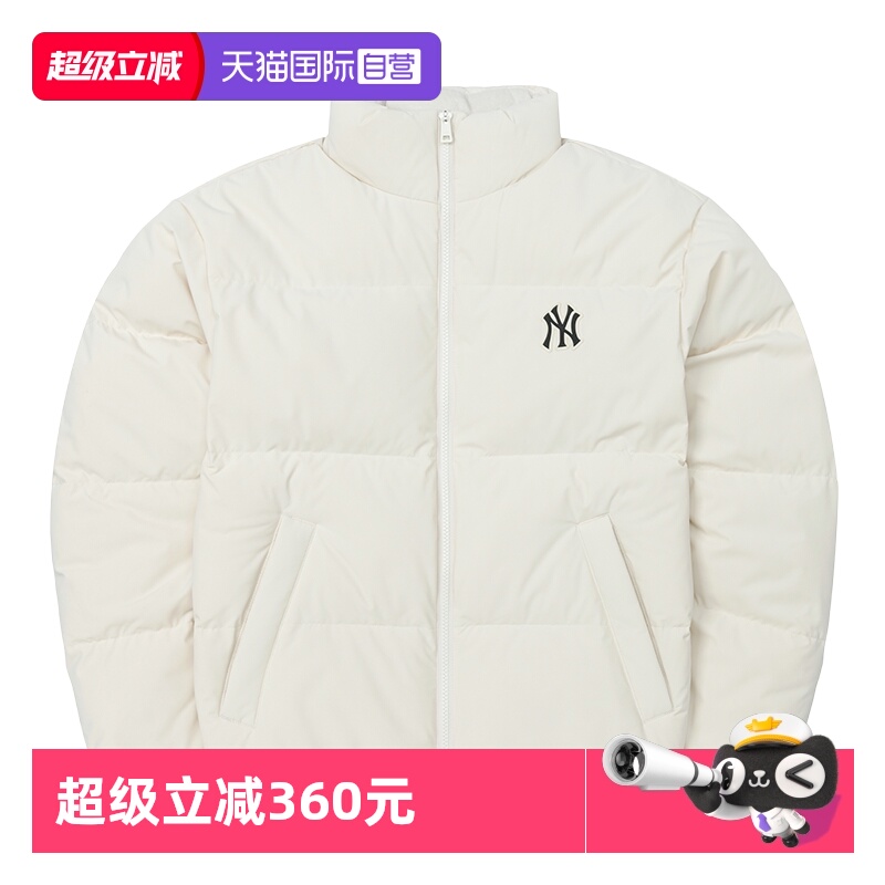 【自营】MLB羽绒服新款男女装潮流休闲服保暖上衣运动外套棉羽