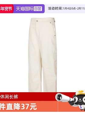 【自营】NIKE耐克运动休闲长裤HQ9194-133