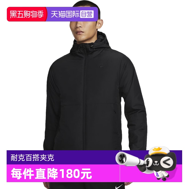 【自营】NIKE耐克男子棉衣外套防风保暖运动棉服夹克FB7545-010
