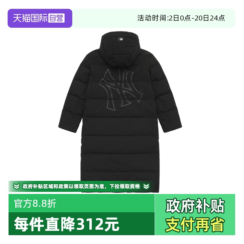 MLB连帽长款男女休闲时尚羽绒服