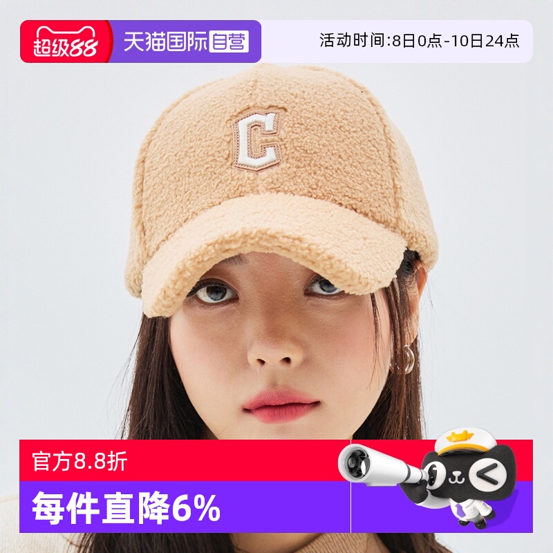 MLB情侣款秋冬羔羊绒棒球帽