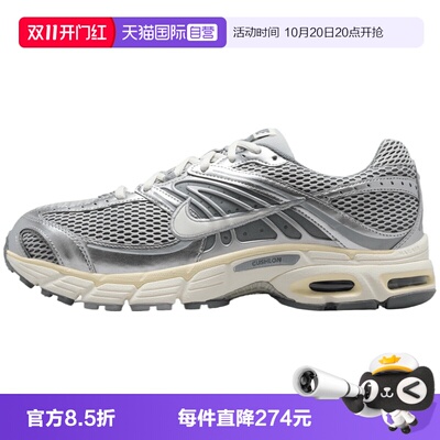 【自营】NIKE耐克男鞋NIKE AIR MAX MOTO 2K运动休闲鞋IQ7592-077