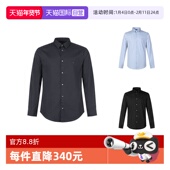 自营 8N1C09 Emporio 男士 衬衫 Armani阿玛尼 棉质长袖 1NI9Z