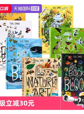 【自营】自然科普艺术大书6册The Big Book of Birds鸟类Blue海洋Bugs虫子Blooms花卉Beasts野兽百花大绘本英文原版大自然熏陶精装