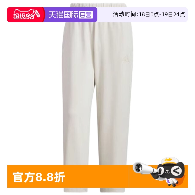 顺丰包邮 正品保证 假一赔四 极速发货