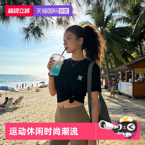 【自营】MLB短袖男装女装新款经典黑色简约运动服休闲上衣圆领T恤