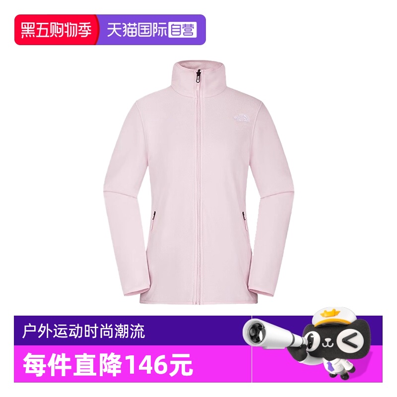 【自营】THE NORTH FACE北面户外运动女抓绒上衣 NF0A8FJUBP61